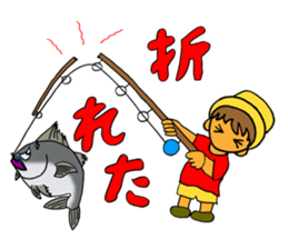 Ahkin Do,Let's go fishing sticker #13317417