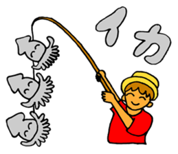 Ahkin Do,Let's go fishing sticker #13317419