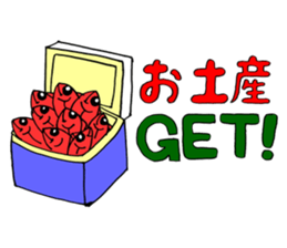 Ahkin Do,Let's go fishing sticker #13317421