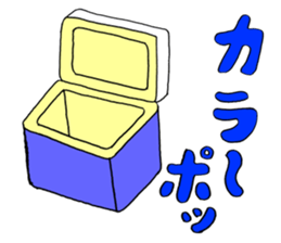 Ahkin Do,Let's go fishing sticker #13317422
