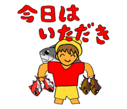 Ahkin Do,Let's go fishing sticker #13317426