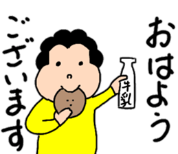 Convenient stamp of mom sticker #13317510