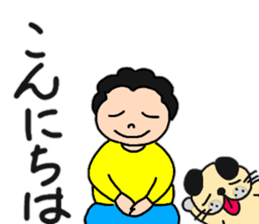 Convenient stamp of mom sticker #13317511