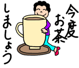 Convenient stamp of mom sticker #13317513