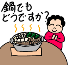 Convenient stamp of mom sticker #13317515