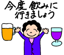 Convenient stamp of mom sticker #13317516