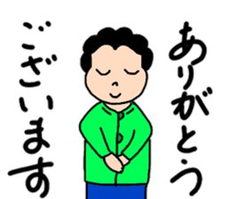 Convenient stamp of mom sticker #13317518