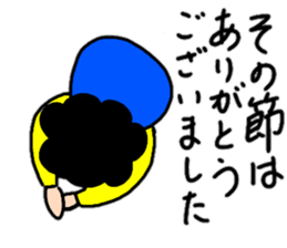 Convenient stamp of mom sticker #13317519