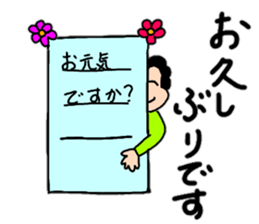 Convenient stamp of mom sticker #13317520