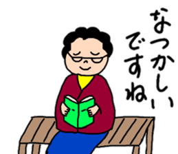 Convenient stamp of mom sticker #13317524