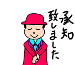 Convenient stamp of mom sticker #13317525