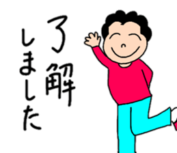 Convenient stamp of mom sticker #13317526