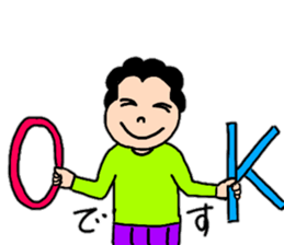 Convenient stamp of mom sticker #13317527