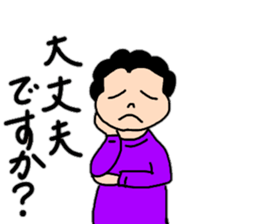 Convenient stamp of mom sticker #13317528