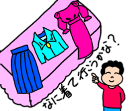 Convenient stamp of mom sticker #13317529