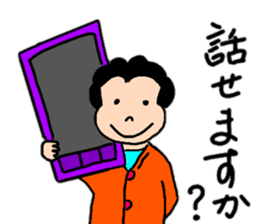 Convenient stamp of mom sticker #13317531