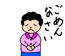 Convenient stamp of mom sticker #13317535