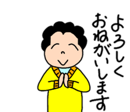 Convenient stamp of mom sticker #13317537