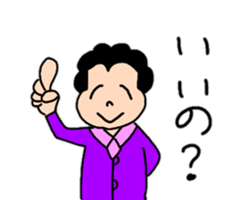 Convenient stamp of mom sticker #13317538