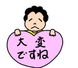 Convenient stamp of mom sticker #13317539