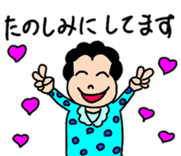 Convenient stamp of mom sticker #13317540