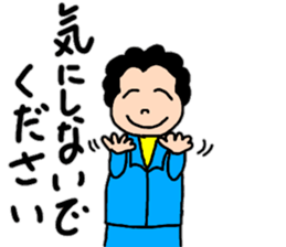 Convenient stamp of mom sticker #13317541