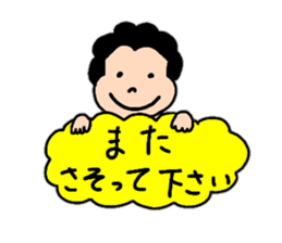 Convenient stamp of mom sticker #13317542