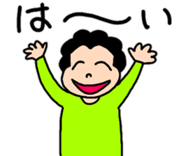 Convenient stamp of mom sticker #13317544