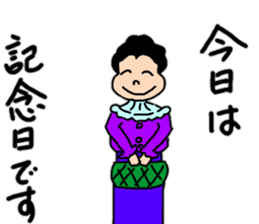 Convenient stamp of mom sticker #13317546