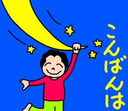 Convenient stamp of mom sticker #13317548