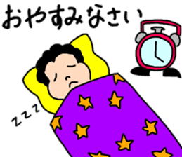 Convenient stamp of mom sticker #13317549