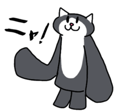 NEKOSUKECHONN sticker #13317550