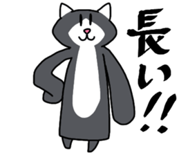 NEKOSUKECHONN sticker #13317557