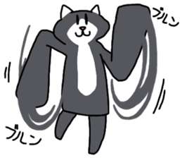 NEKOSUKECHONN sticker #13317560