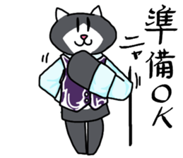 NEKOSUKECHONN sticker #13317562