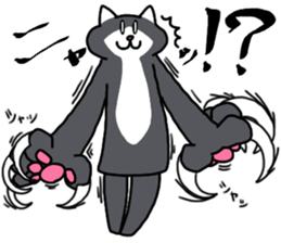 NEKOSUKECHONN sticker #13317569