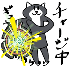 NEKOSUKECHONN sticker #13317574