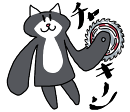 NEKOSUKECHONN sticker #13317576