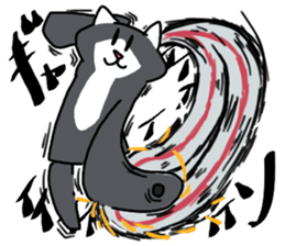 NEKOSUKECHONN sticker #13317577