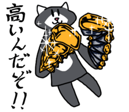 NEKOSUKECHONN sticker #13317578