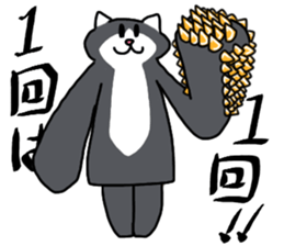 NEKOSUKECHONN sticker #13317580