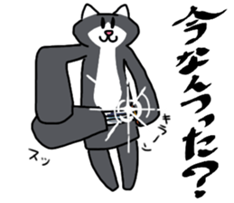 NEKOSUKECHONN sticker #13317582