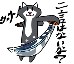NEKOSUKECHONN sticker #13317583