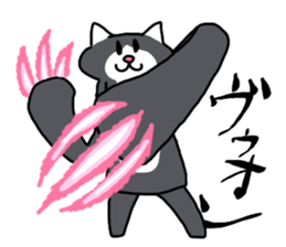 NEKOSUKECHONN sticker #13317587