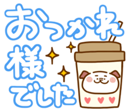 I answer easily,dog.2 sticker #13317931