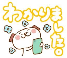 I answer easily,dog.2 sticker #13317936