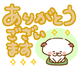 I answer easily,dog.2 sticker #13317938