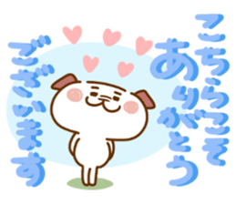 I answer easily,dog.2 sticker #13317940