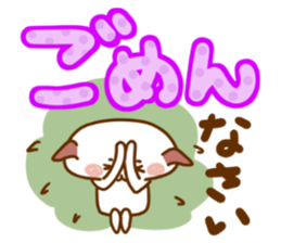 I answer easily,dog.2 sticker #13317949