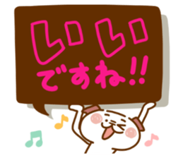 I answer easily,dog.2 sticker #13317955